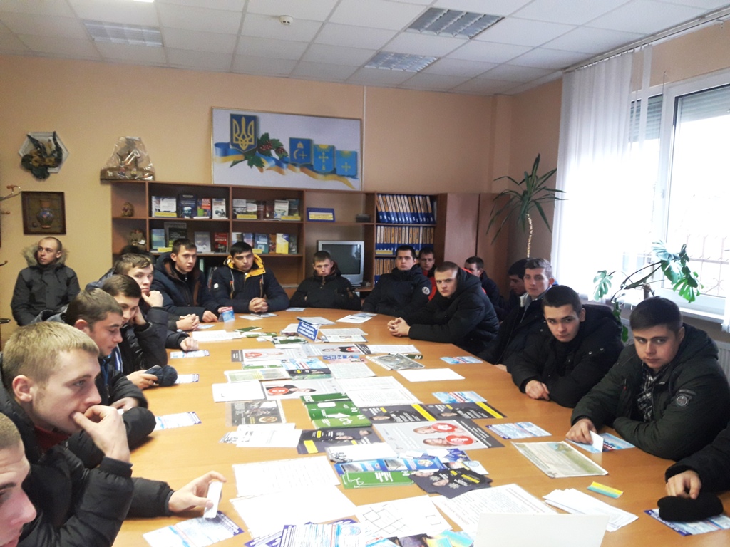 Випускники коледжу познайомились з роботою Охтирського міськрайонного центру зайнятості.