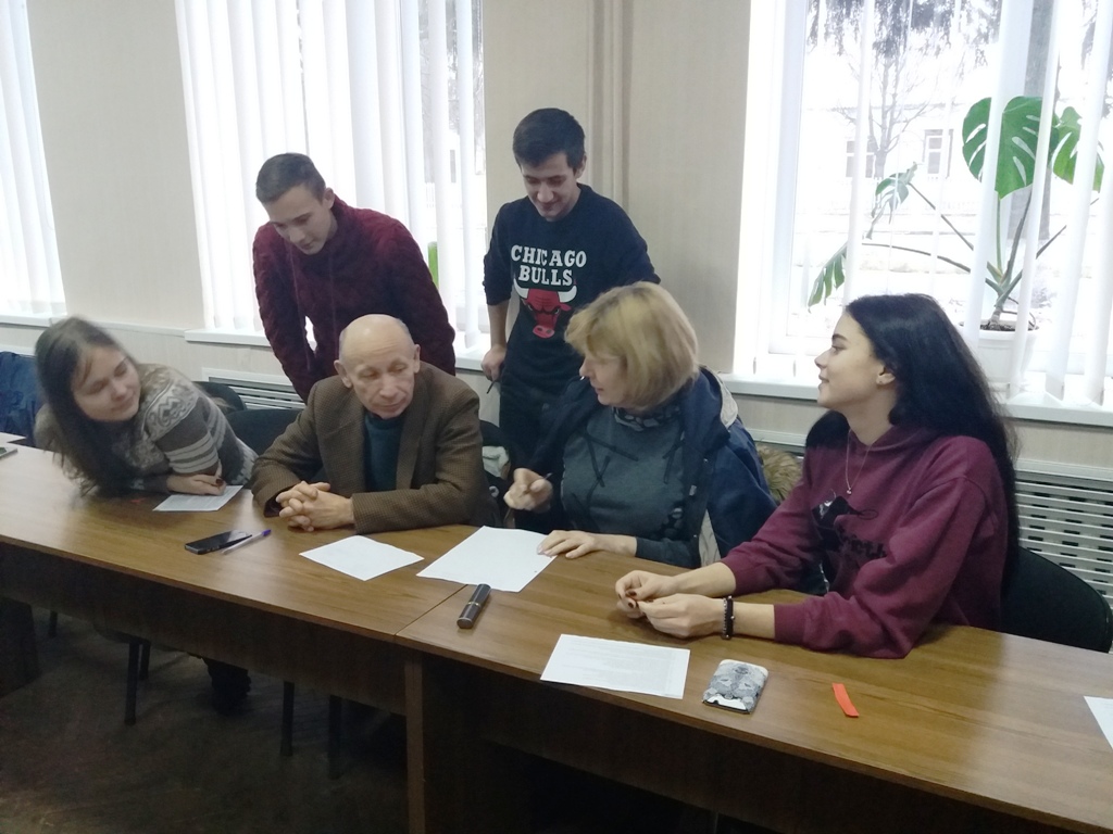 Тренінгове заняття для викладачів і студентів «Тимбілдинг як один з видів ефективної взаємодії учасників навчально-виховного процесу»