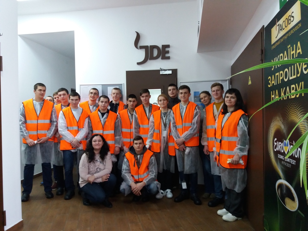 Екскурсія на Тростянецьку фабрику компанії “Монделіс Україна”