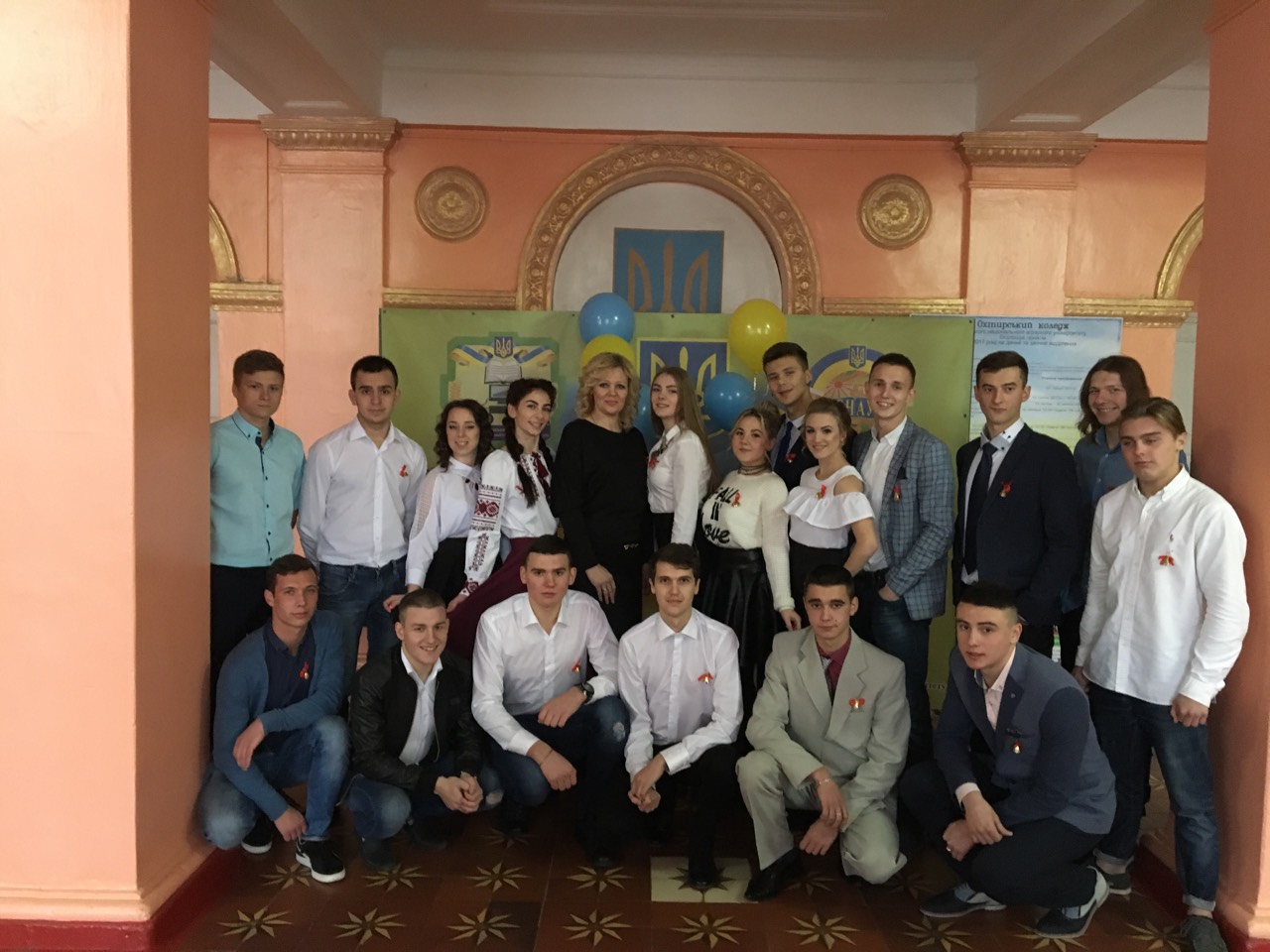 Нашому відділенню 25 років