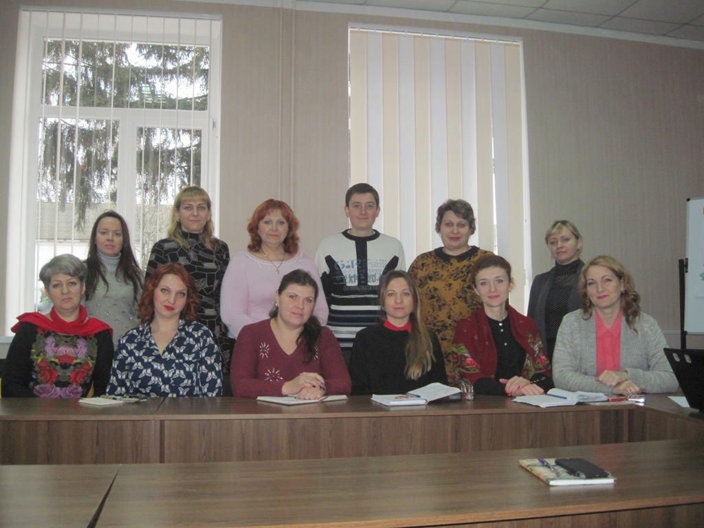 Методичне об’єднання соціальних педагогів м. Охтирка