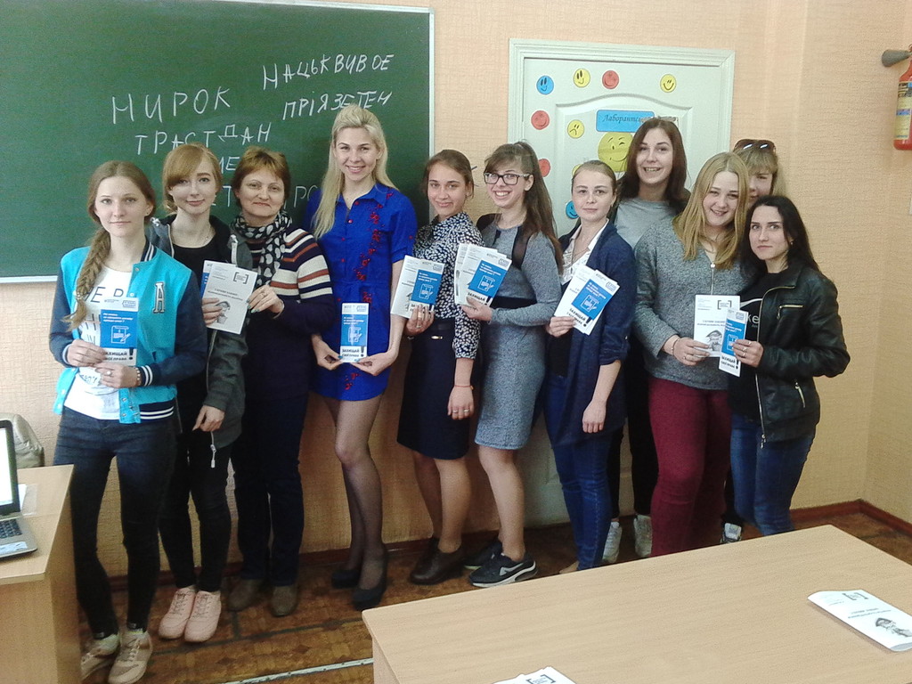 Права підлітка. Основні права свободи людини і громадянина