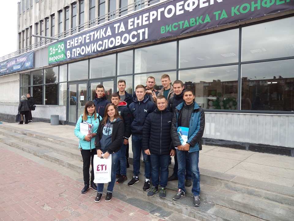 Спеціалізована виставка”PromEnergy 2019″