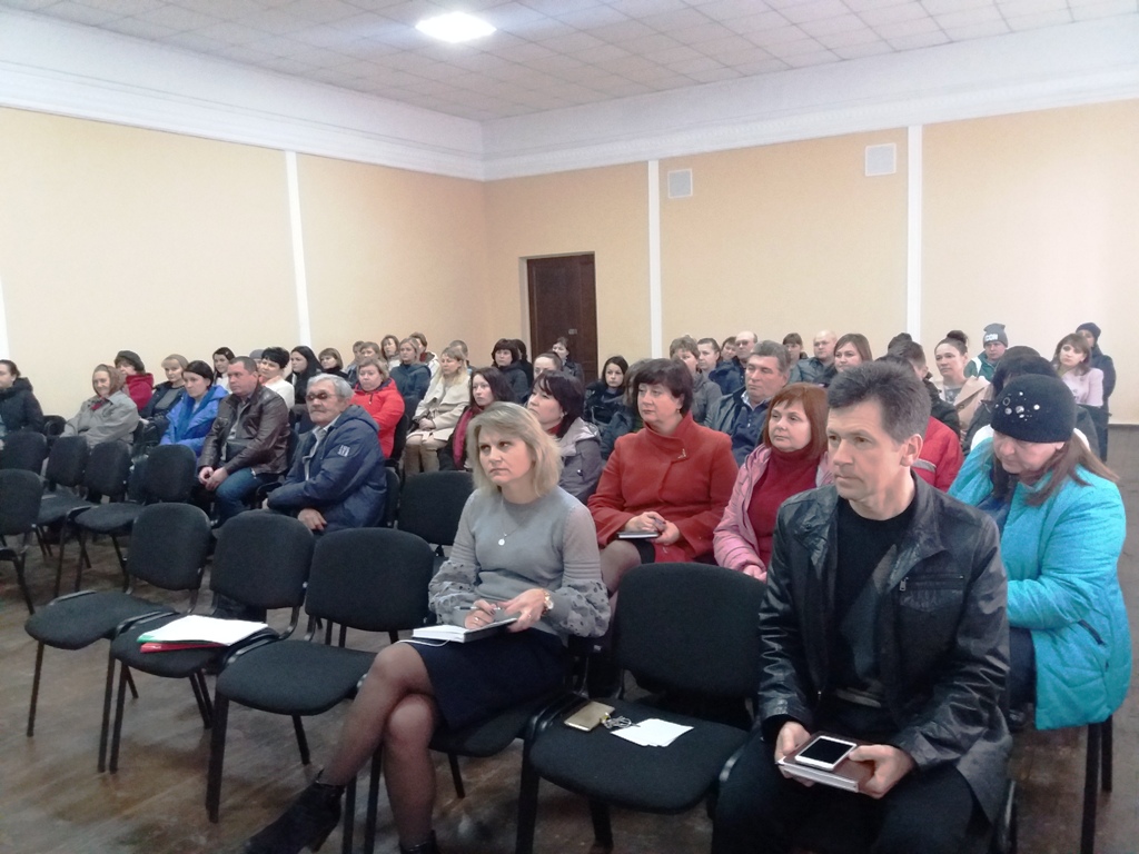 Батьківські збори