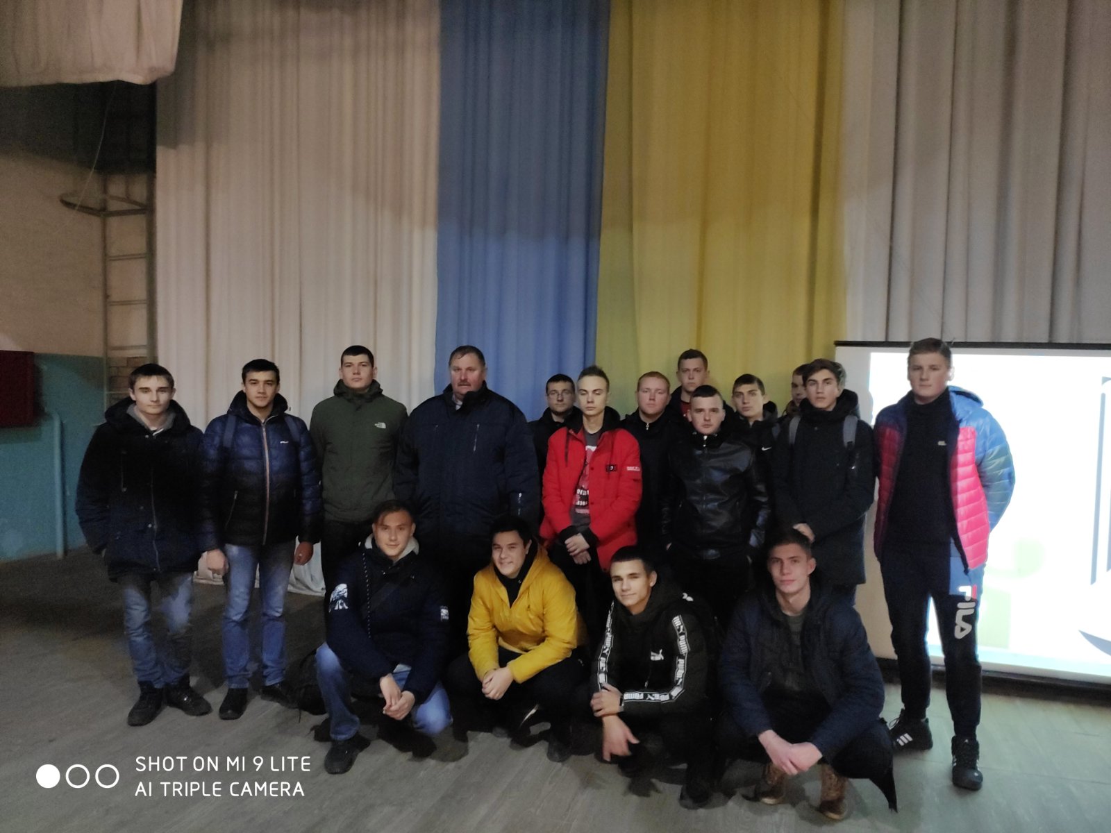 День Гідності та Свободи