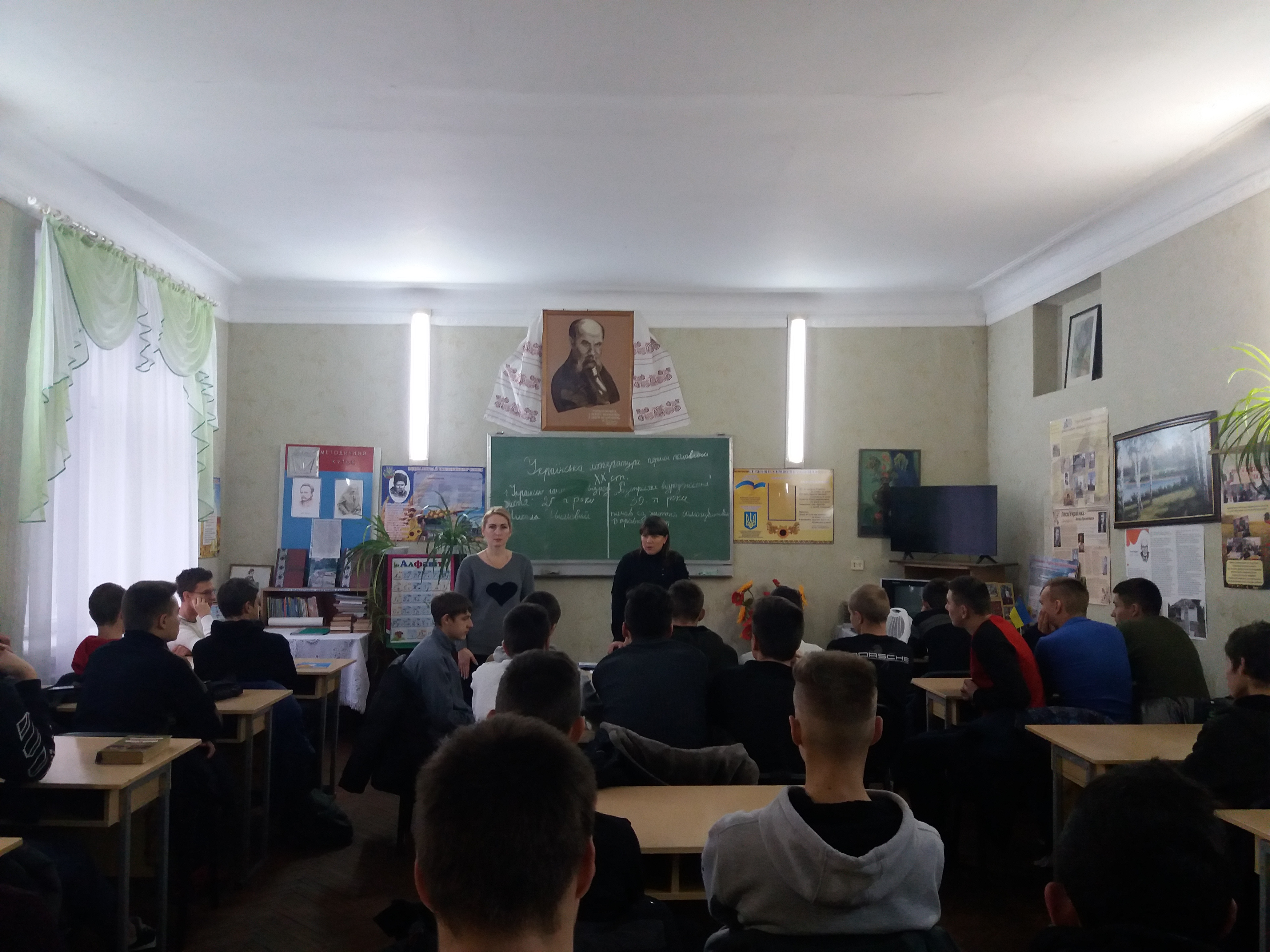 Зустріч з представниками Ювенальної превенції на тему “Кримінальна відповідальність неповнолітніх”