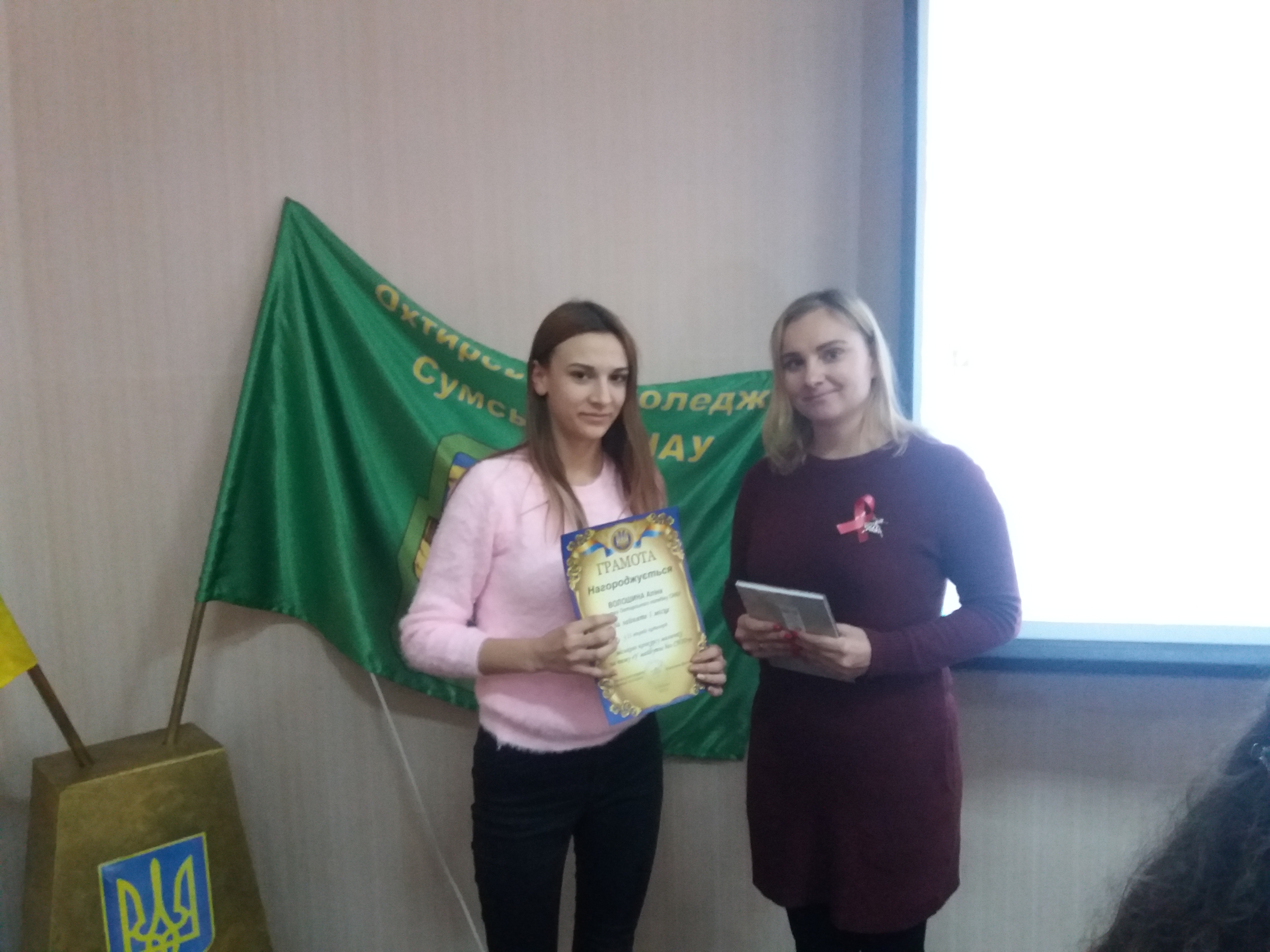 Конкурс малюнків на тему: «У майбутнє без СНІДу».