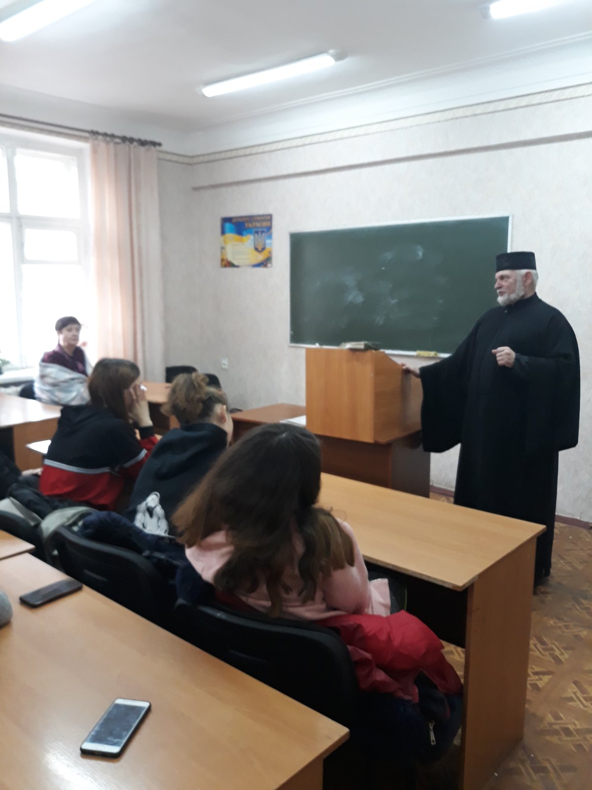 Значення віри в житті сучасної молоді
