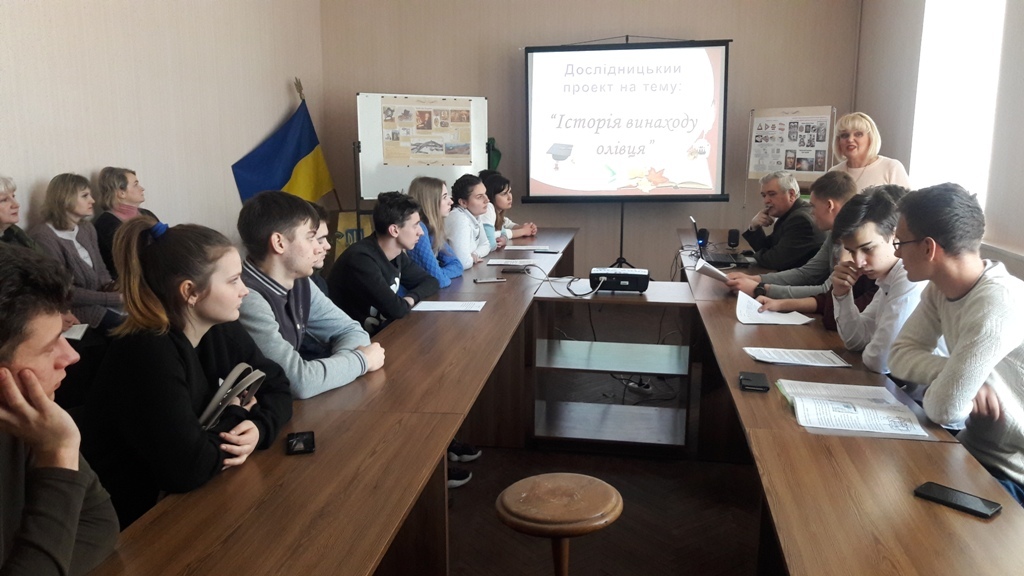 Позааудиторна робота – важлива складова  формування особистості майбутнього спеціаліста