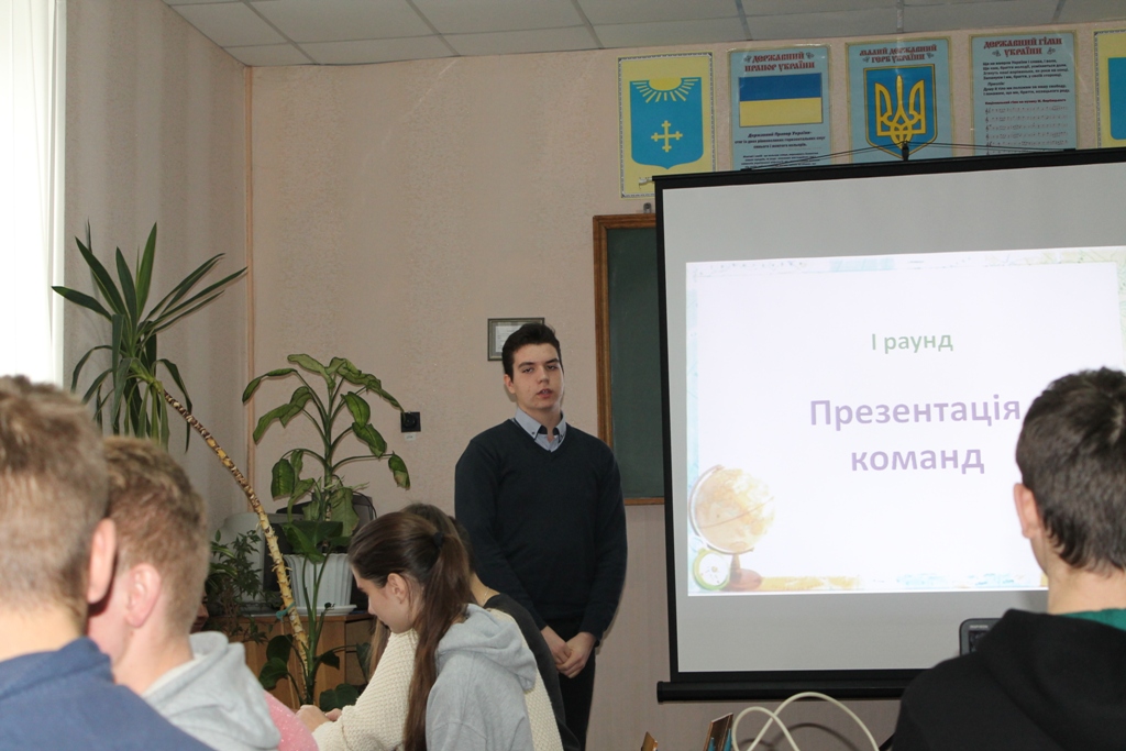 Хто кращий?