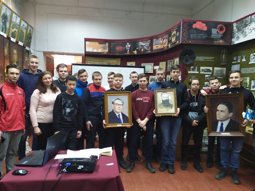 Міжнародний день рідної мови