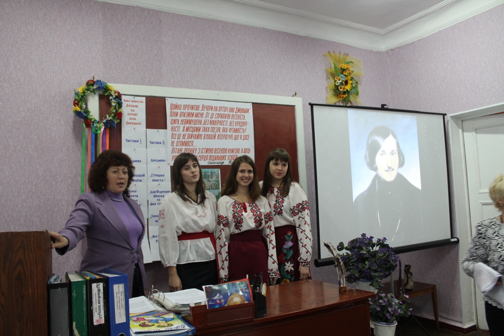 Організація вивчення літературного краєзнавства на засіданнях гуртка зарубіжної літератури