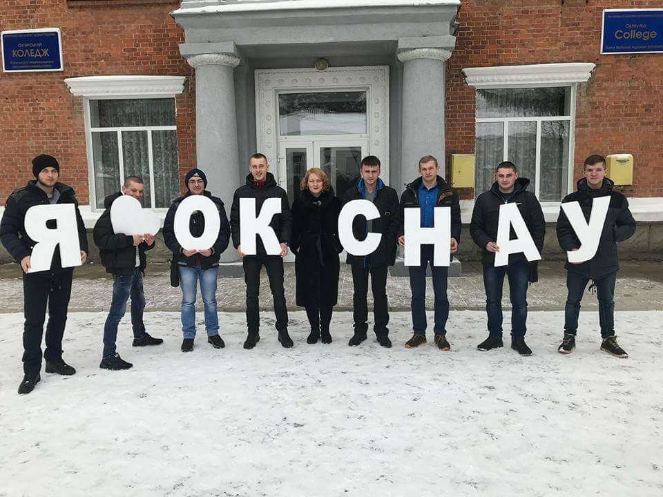 Фотоквест “Що допомагає мені пережити карантин” до Всеукраїнського тижня психології!