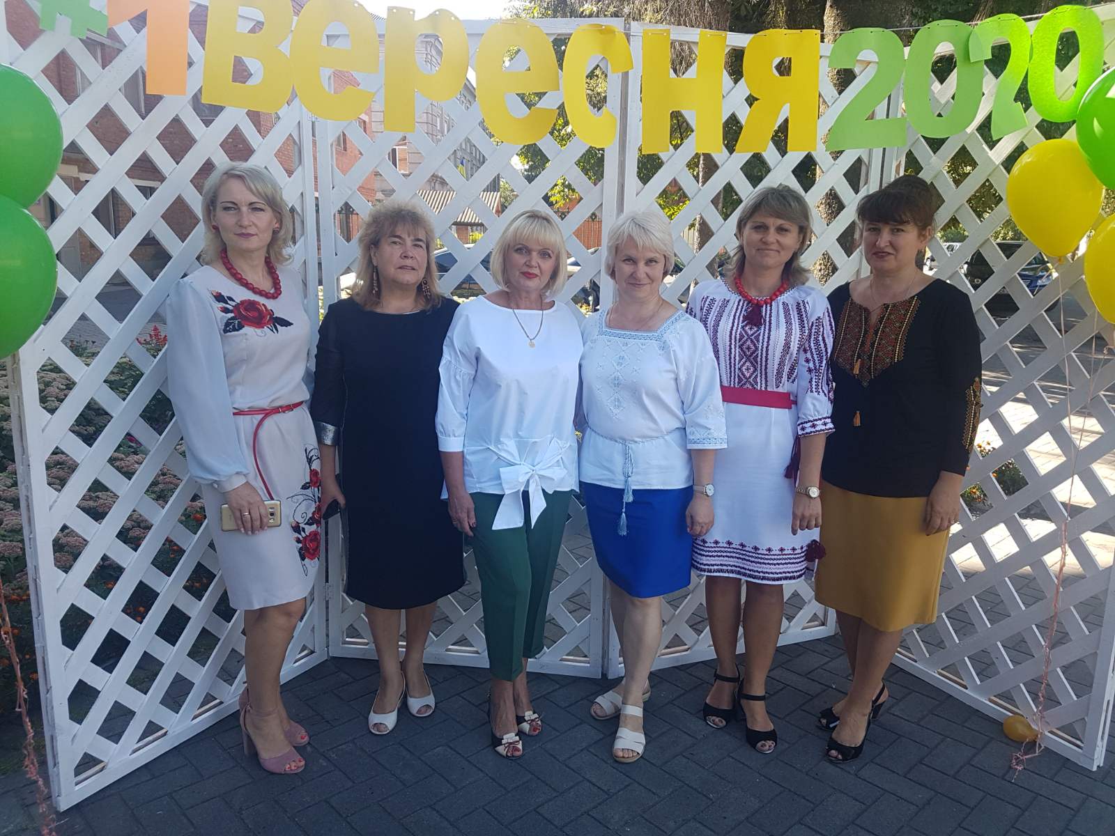 1 вересня – День знань!