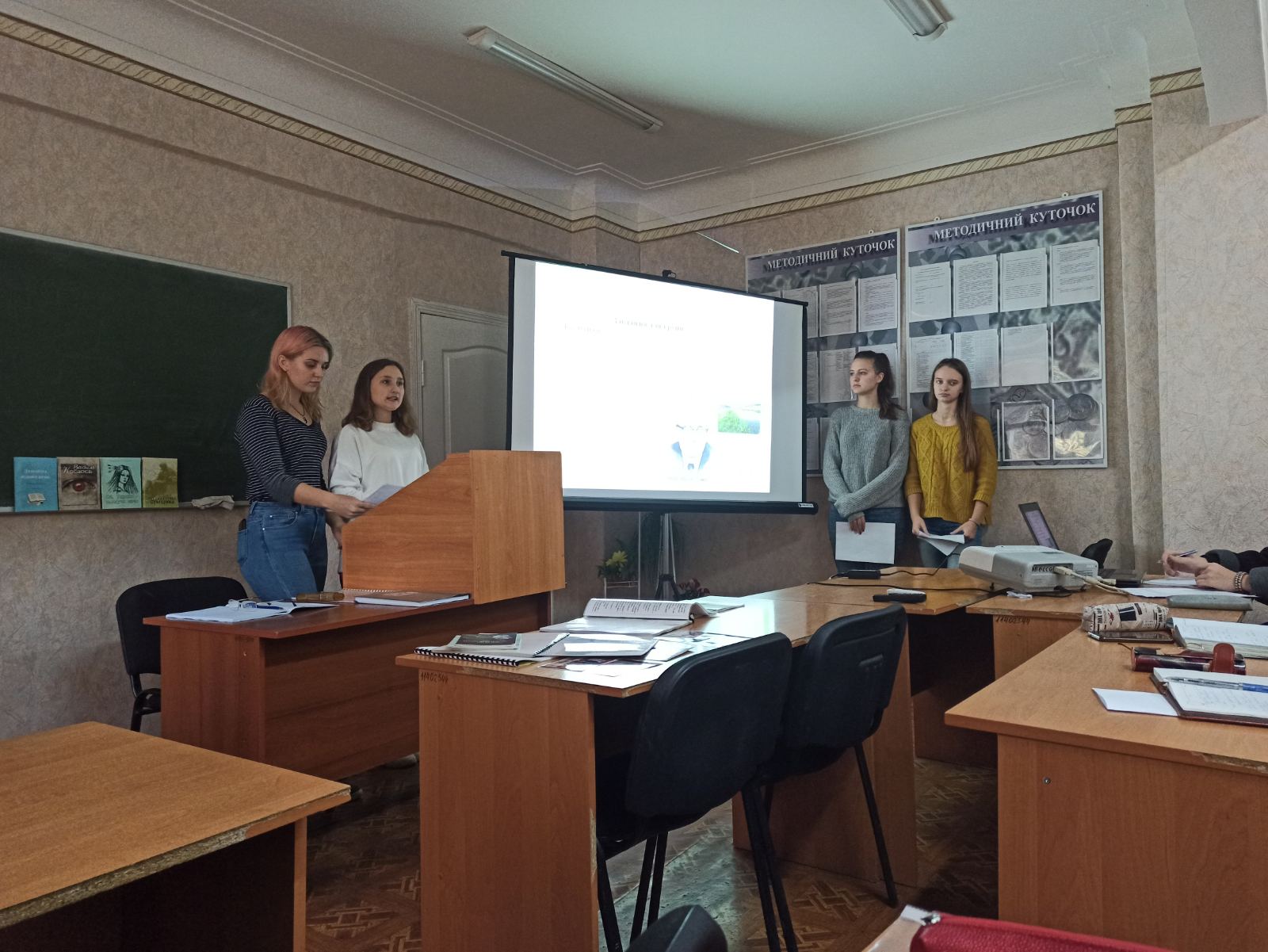 Мандрівка Охтирськими стежинами. Відкрите заняття з української літератури