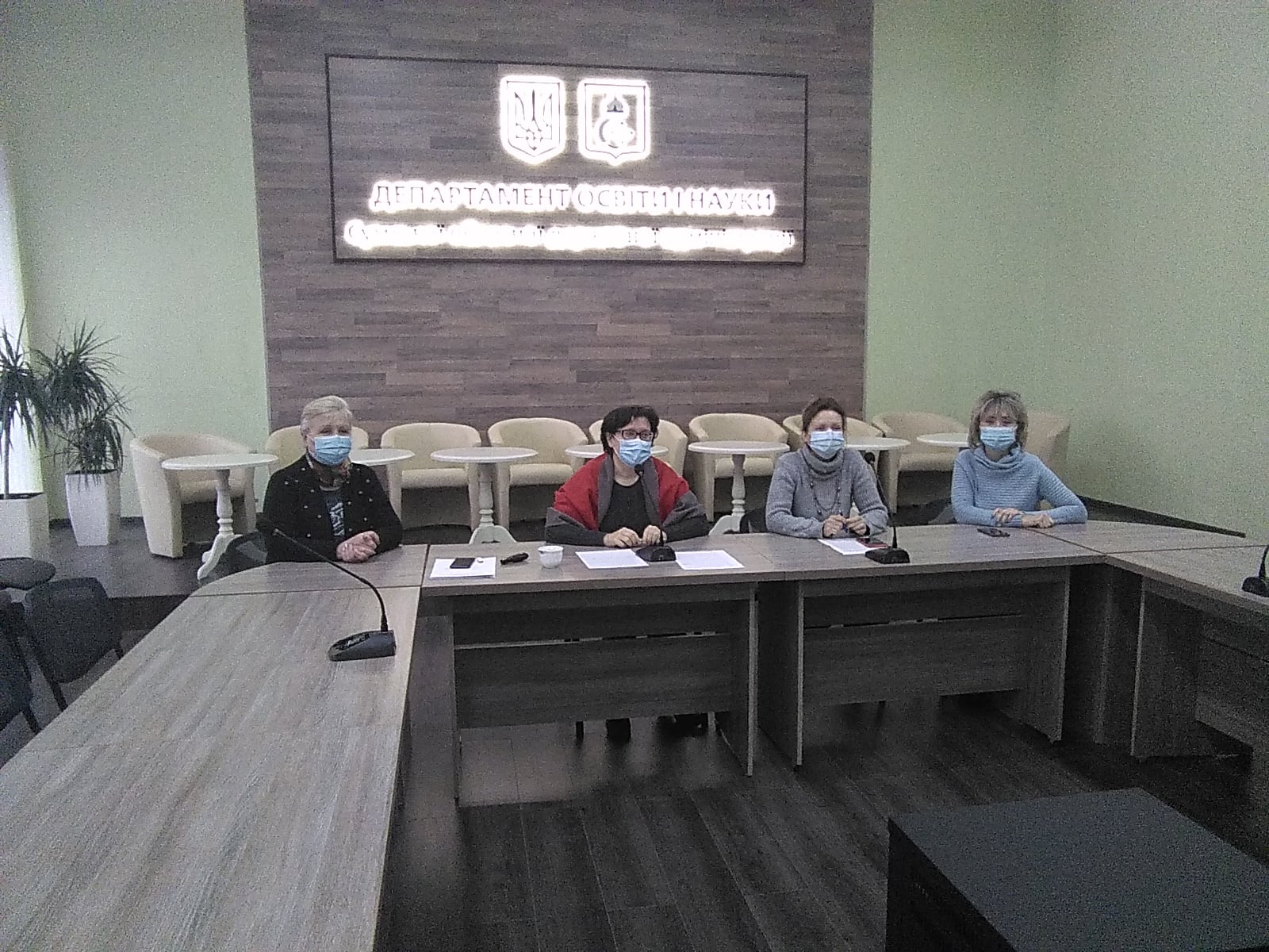 Участь практичного психолога у семінарі “Соціально-психологічні проблеми стигматизації осіб, груп, меншин у різних суспільних та освітніх середовищах”