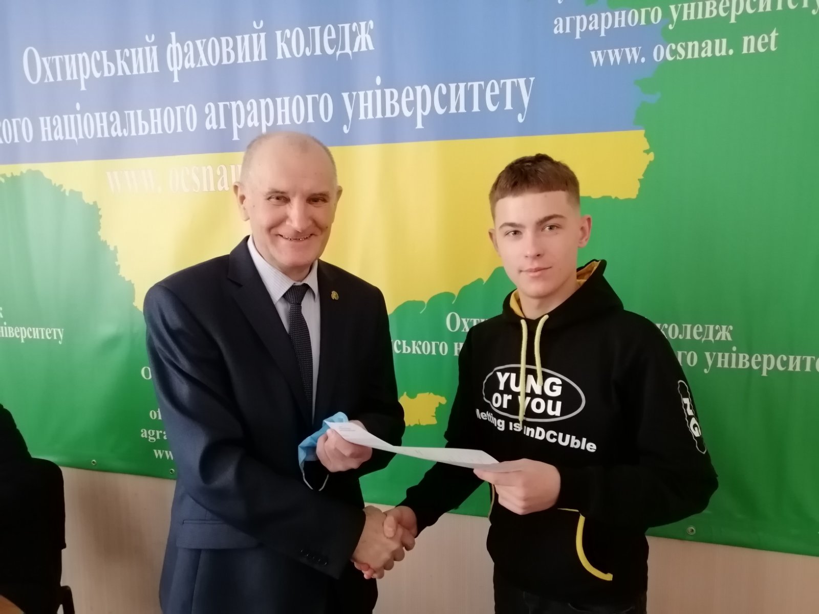 Зустріч батьків та студентів з представниками Сумського національного аграрного університету