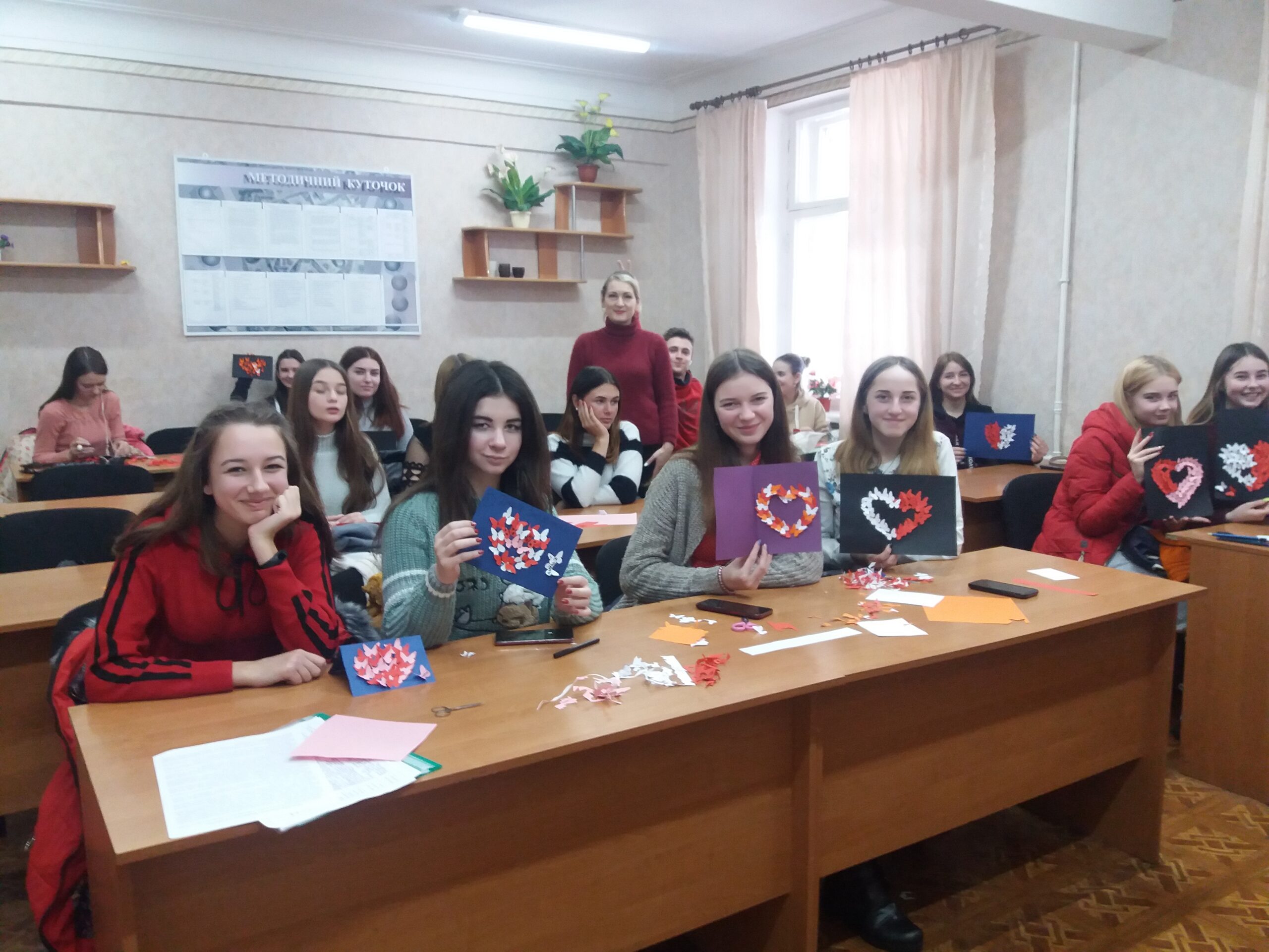 Валентинка – символ Дня закоханих