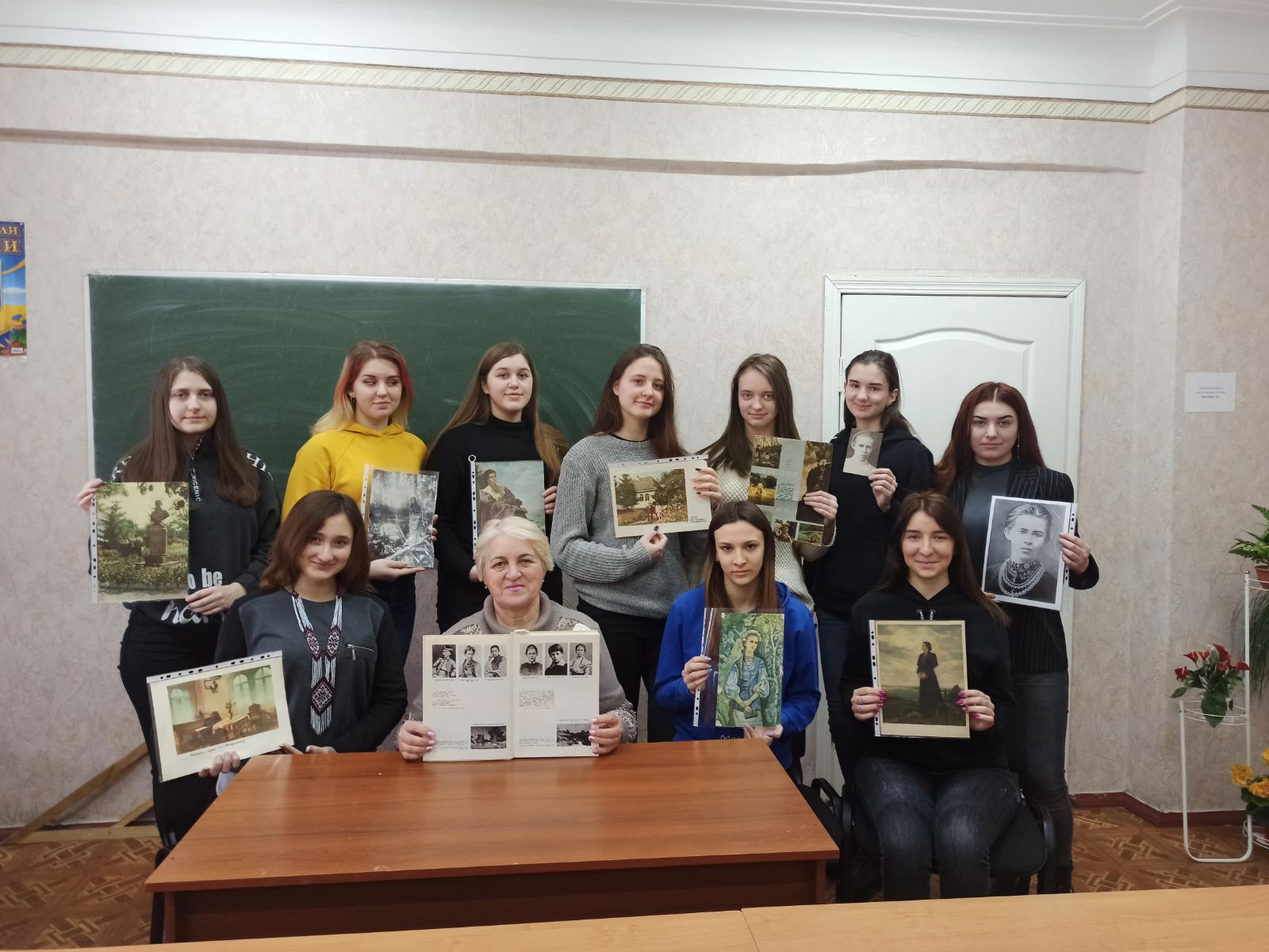 Свято «З Днем народження, Лесю!»