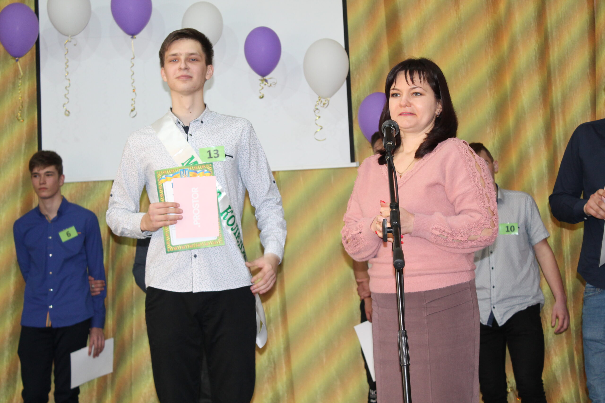 МІСТЕР КОЛЕДЖ 2021