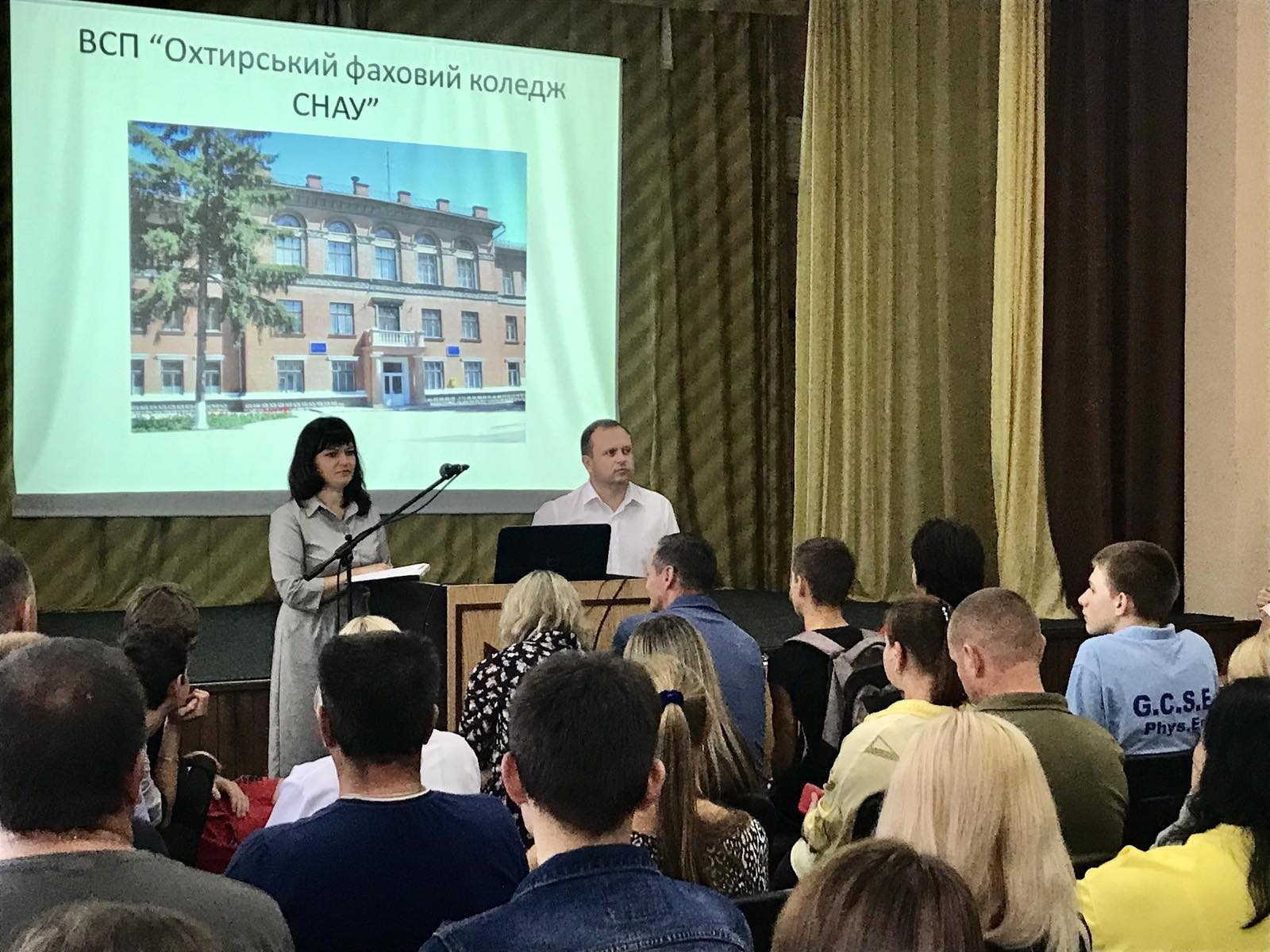 БАТЬКІВСЬКІ ЗБОРИ ДЛЯ БАТЬКІВ ПЕРШОКУРСНИКІВ