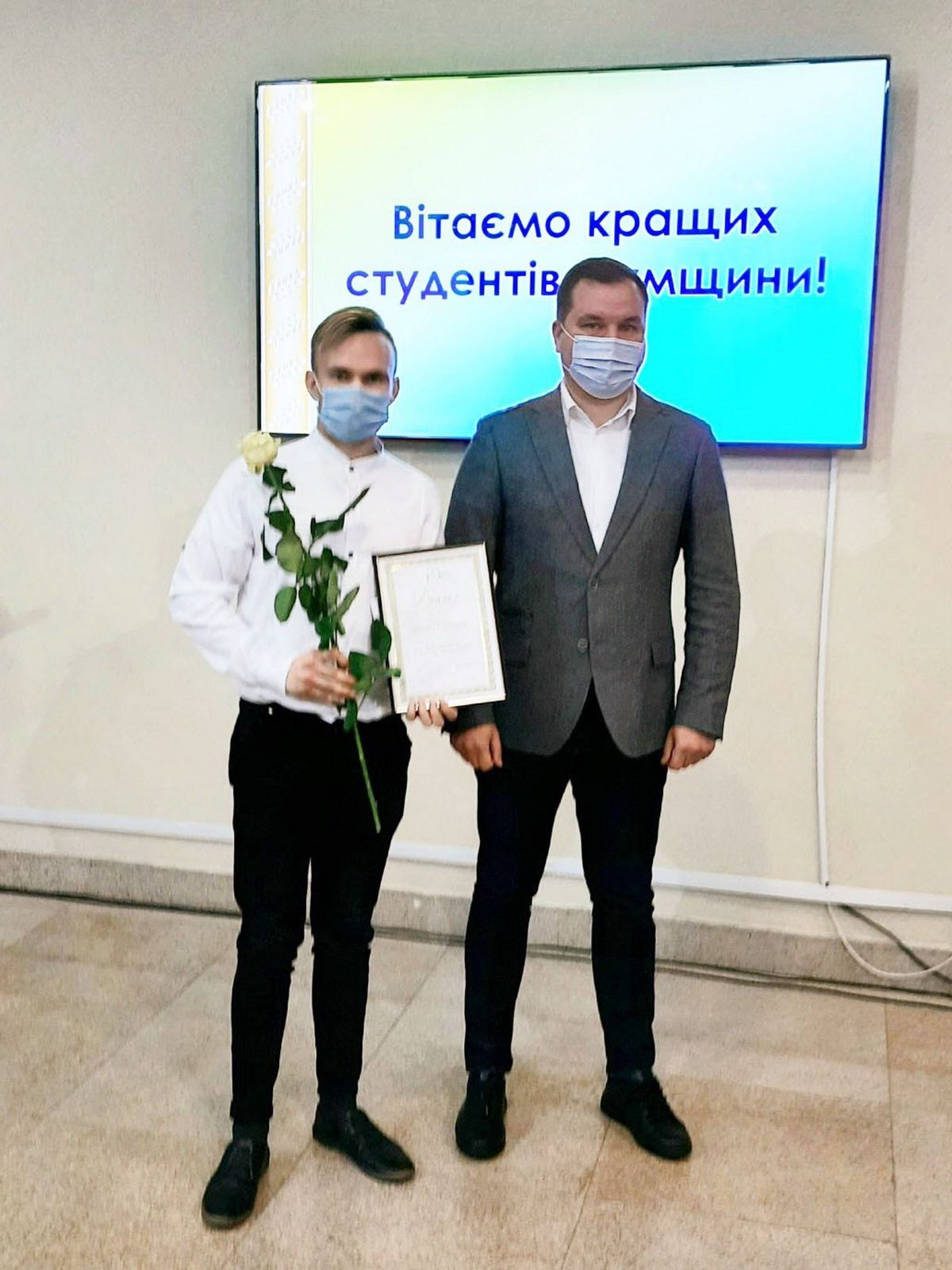 Вручення іменної стипендії голови Сумської облдержадміністрації