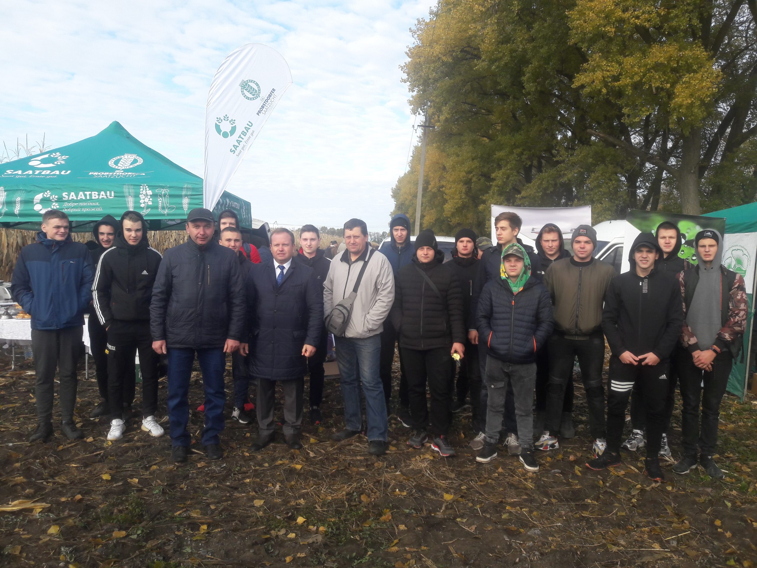 ІННОВАЦІЙНІ АГРОРІШЕННЯ ПРОДЕМОНСТРУВАЛИ У СУМСЬКОМУ НАУ