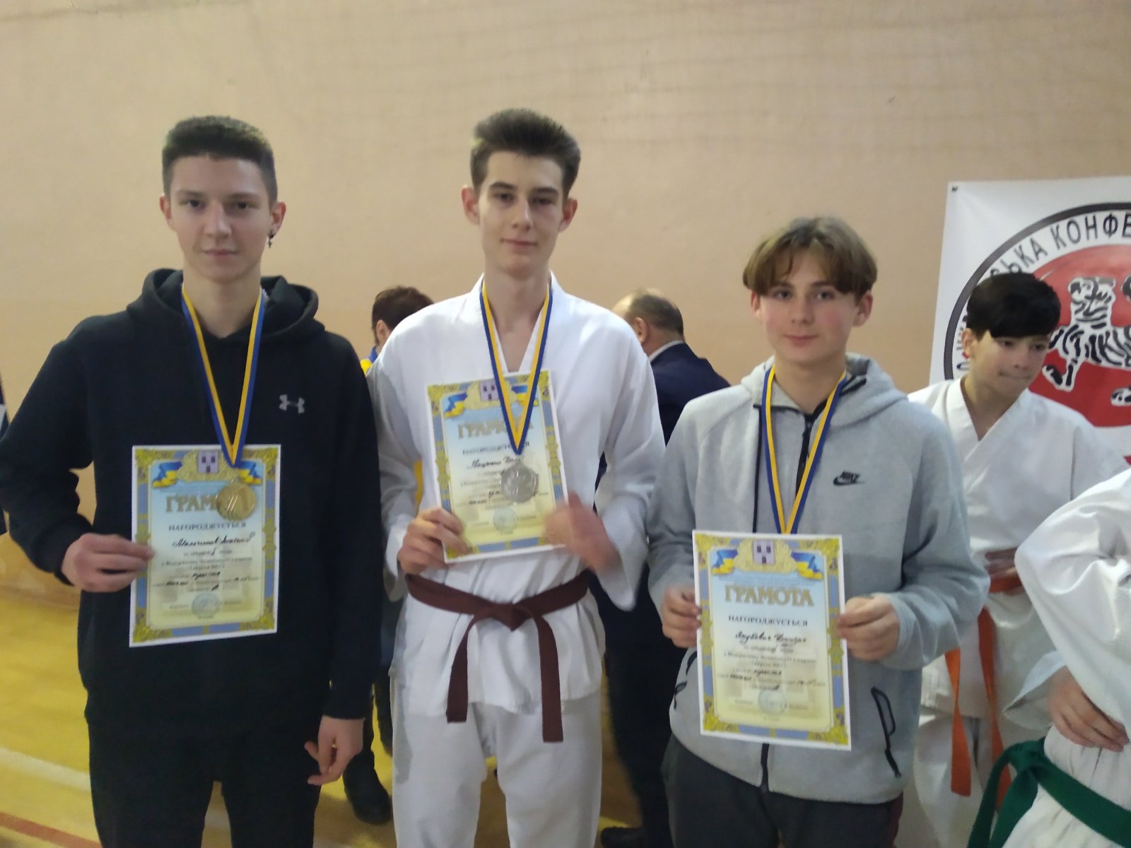 Здобуття другого загального командного місця командою Охтирської федерації карате-до на чемпіонаті Сумської області