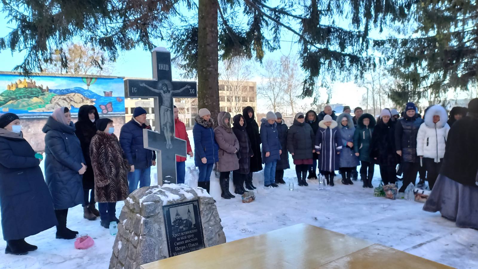 Святковий молебен та освячення води на Водохреща