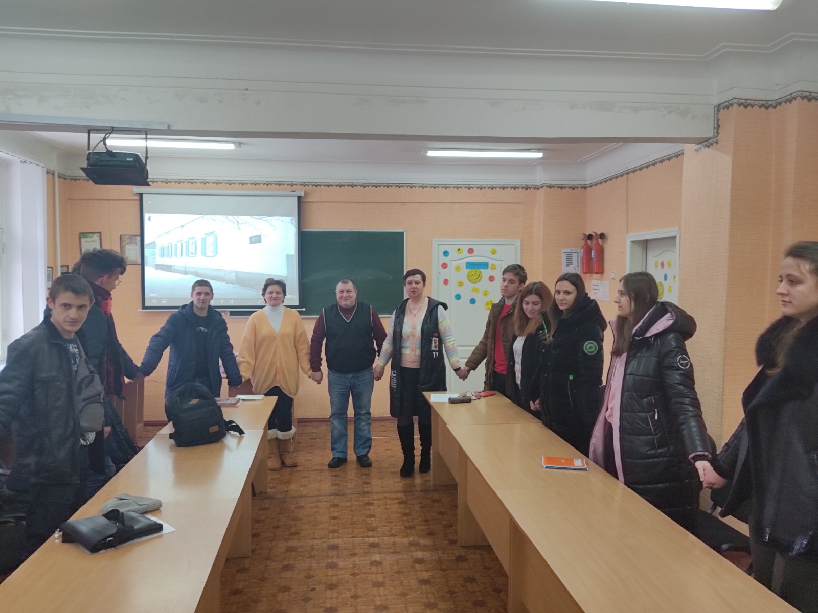 День Соборності України