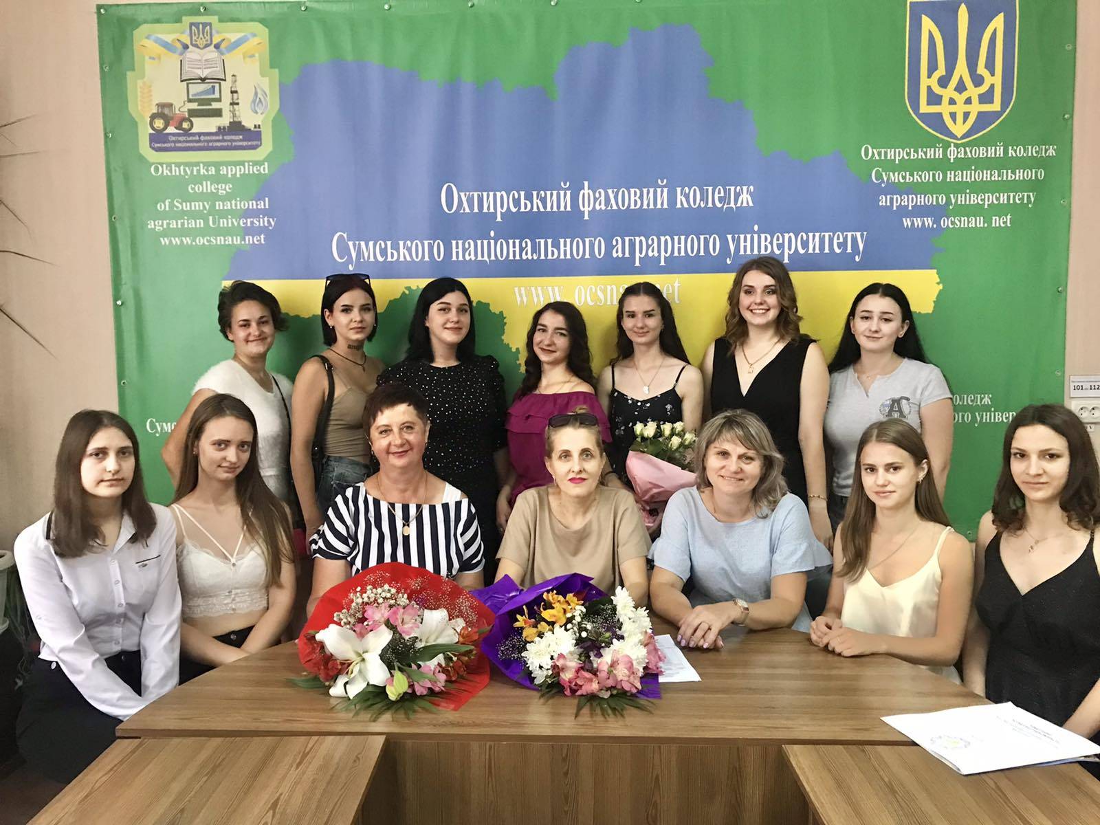 Випуск студентів 2022 зі спеціальностей Економіка; Підприємництво, торгівля та біржова діяльність