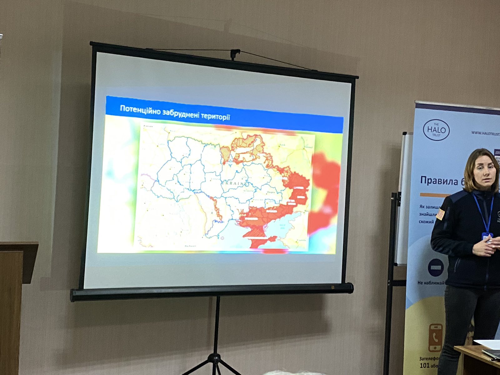 Лекція від співробітників The HALO Trust у коледжі