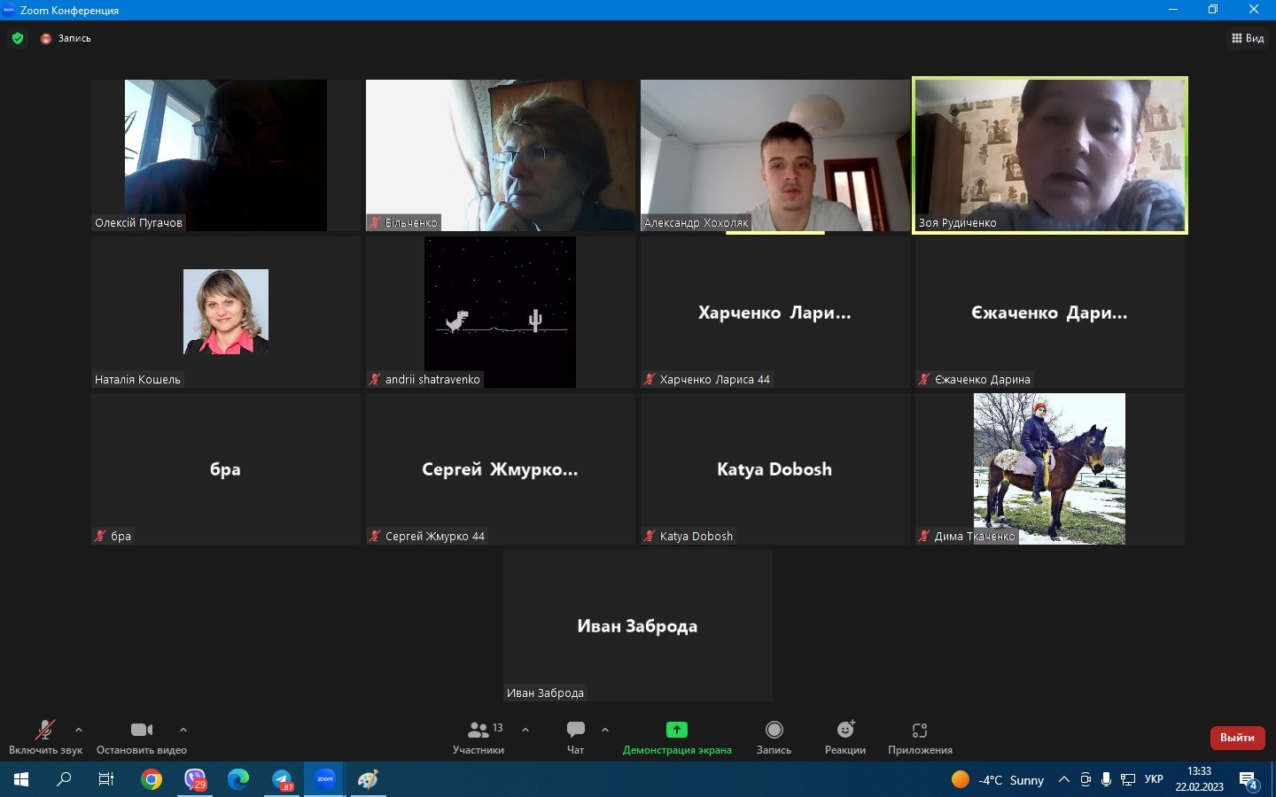 Захист дипломних проєктів студентами спеціальності 192 “Будівництво та цивільна інженерія”