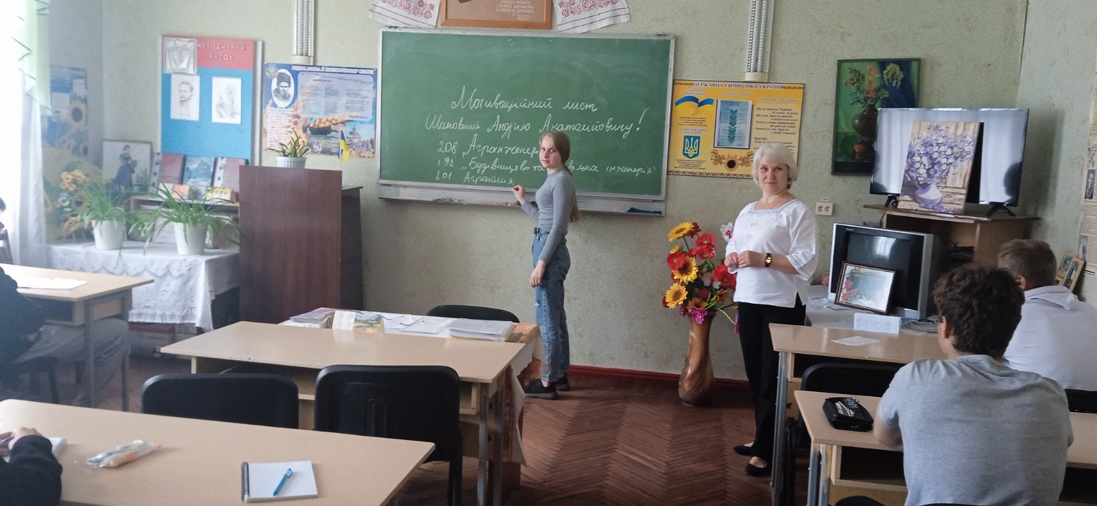 Підготовчі курси в ВСП «Охтирський фаховий  коледж СНАУ»