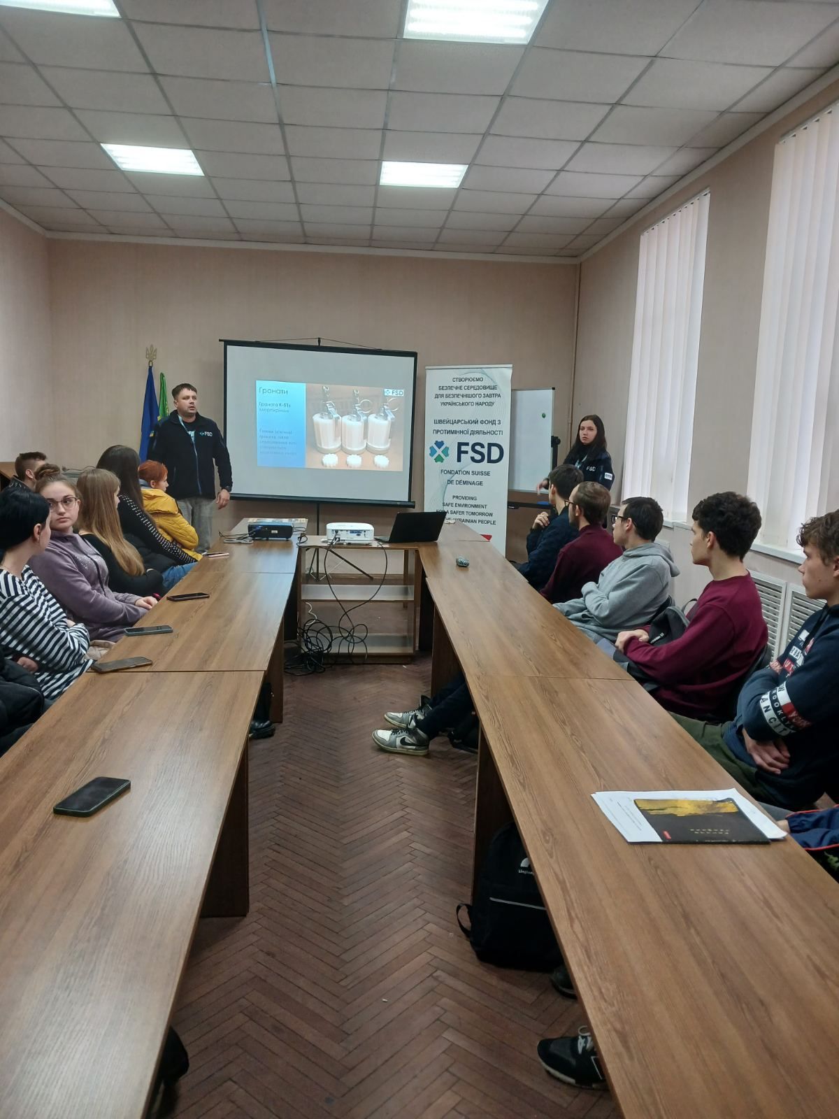 Правила поведінки з вибухонебезпечними залишками війни та мінами