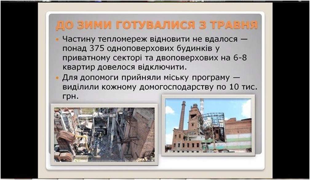 14  листопада 2023 року на факультеті  економіки і менеджменту Сумського національного аграрного університету  відбулося чергове секційне засідання