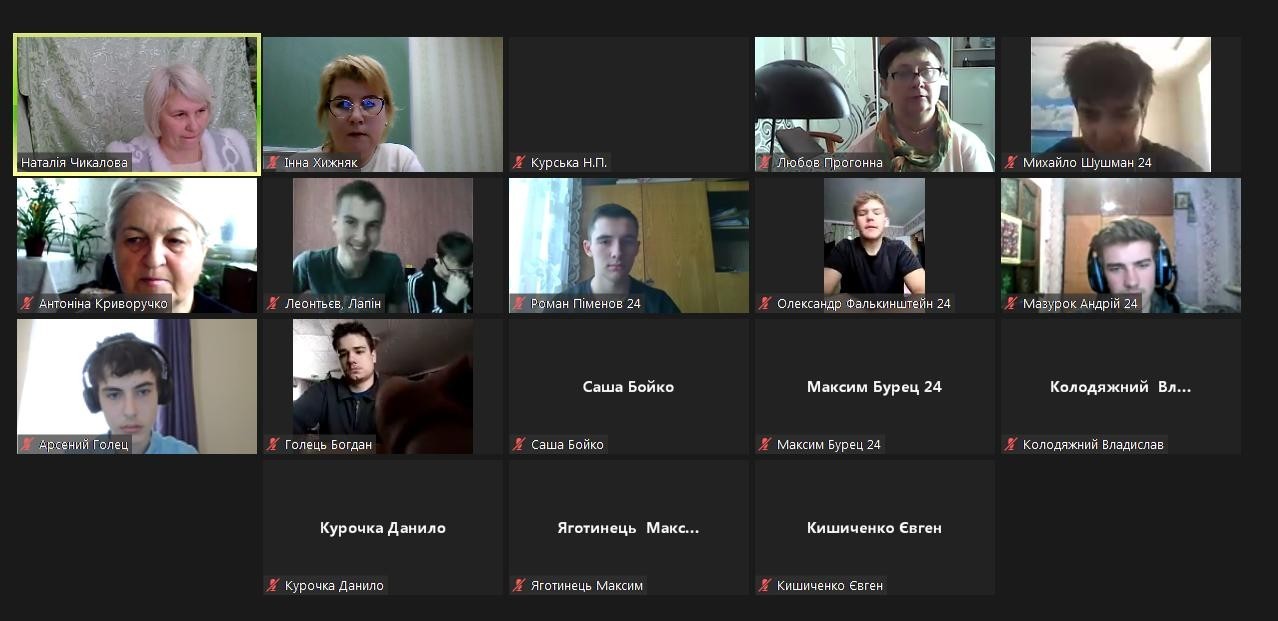 Односкладні й неповні речення. Прості ускладнені речення.