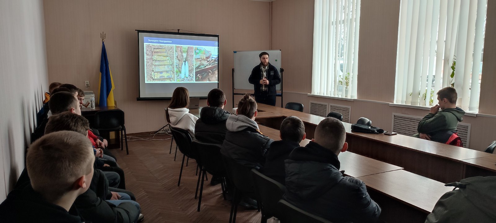 Навчання ризикам, пов’язаним з вибухонебезпечними предметами