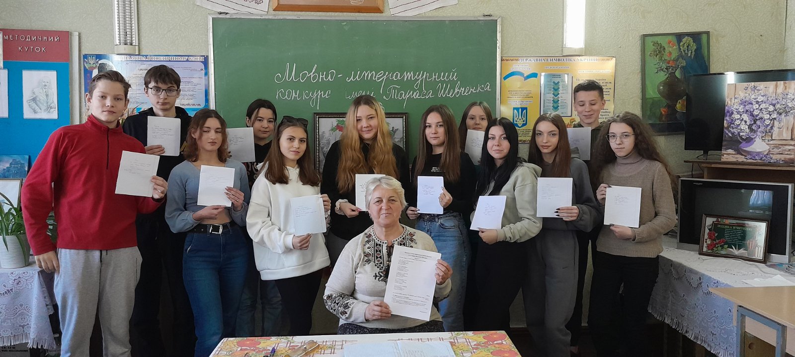 Вшанування багатогранного творчого доробку Тараса Григоровича Шевченка