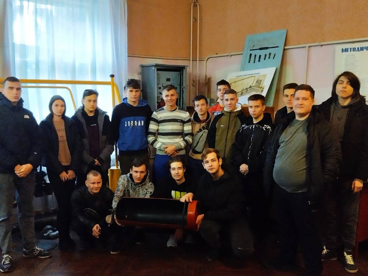 Практика «Ремонт газового обладнання»