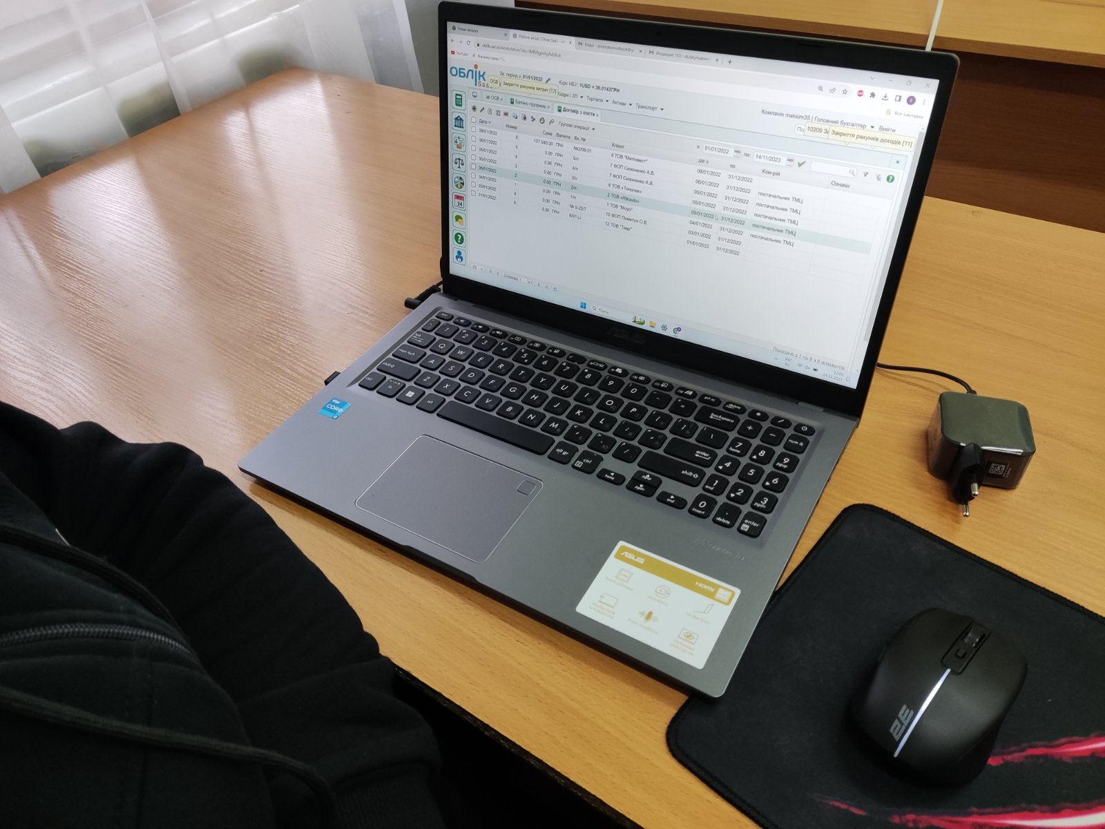 Навчальна практика з дисципліни «Фінансовий облік»