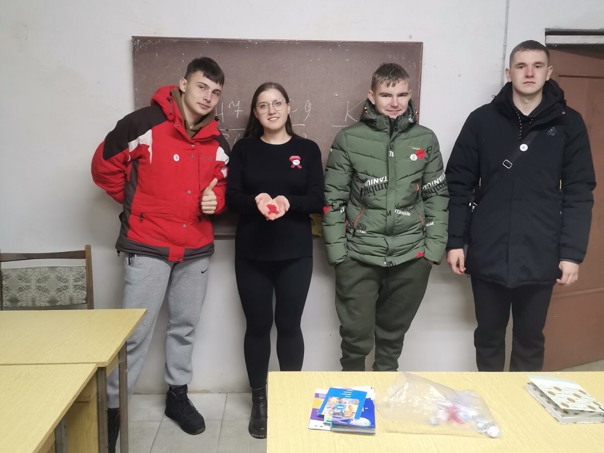 1 грудня до “Дня порозуміння з ВІЛ позитивними та хворими на СНІД людьми” проведене інформаційно-психологічне