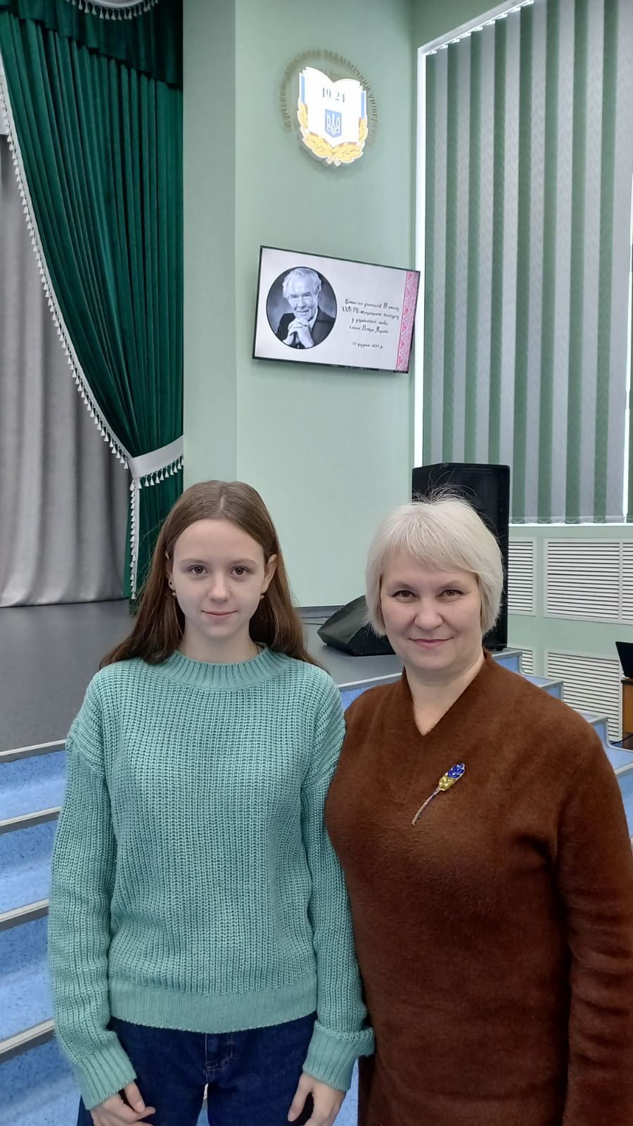 Студентка 15 гр. взяла участь у ІІІ (обласному) етапі ХХІV Міжнародного конкурсу з української мови ім. П. Яцика