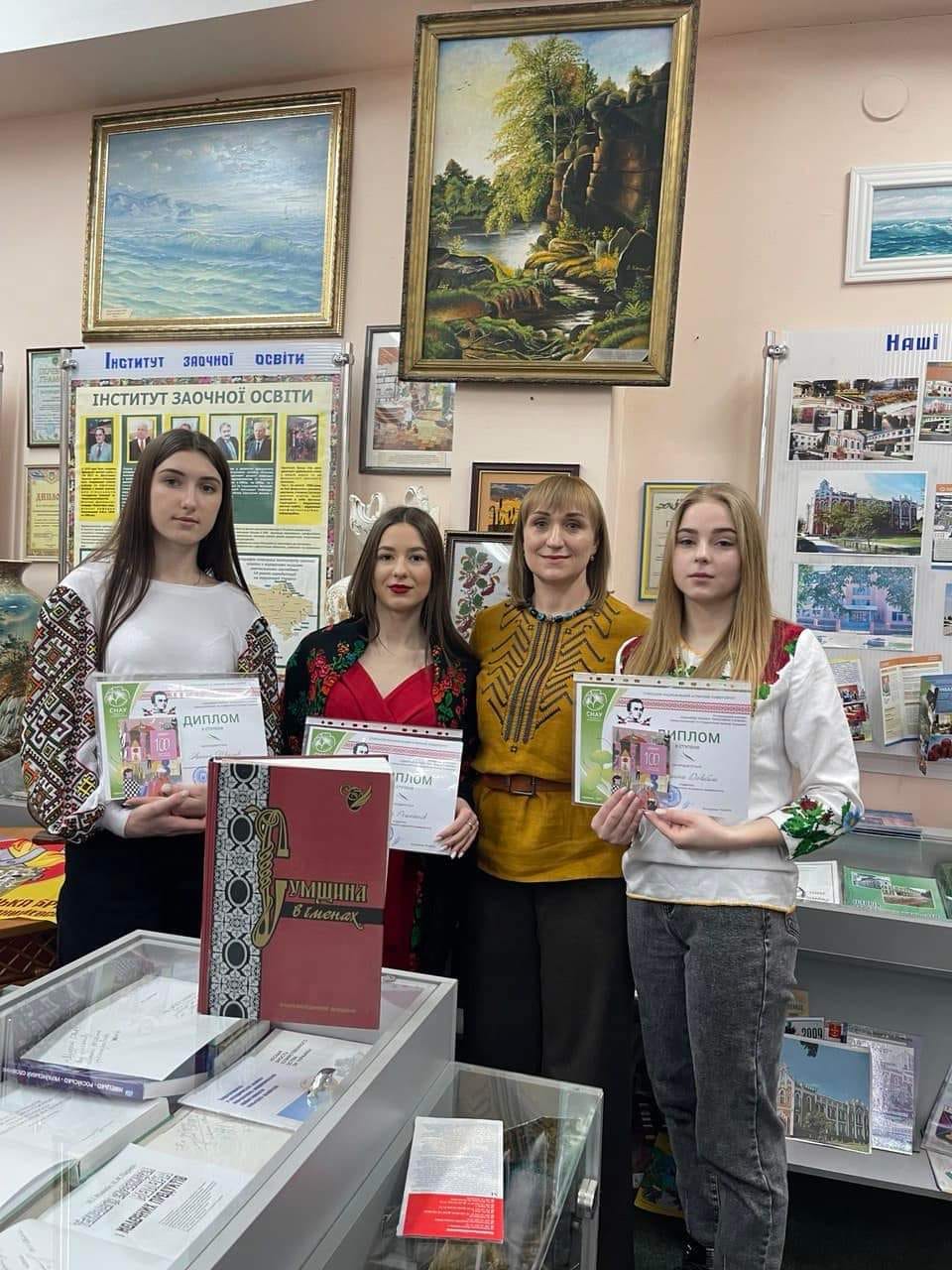 Єднаймо Україну Тарасовим словом!