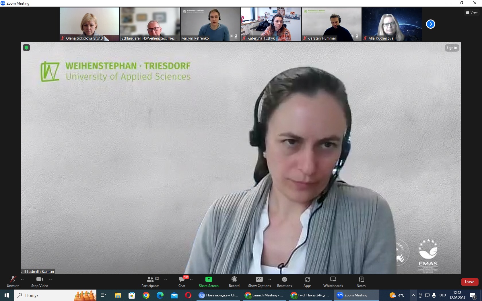 Завершився віртуальний семестр навчання в університеті Вайєнштефан-Тріздорф