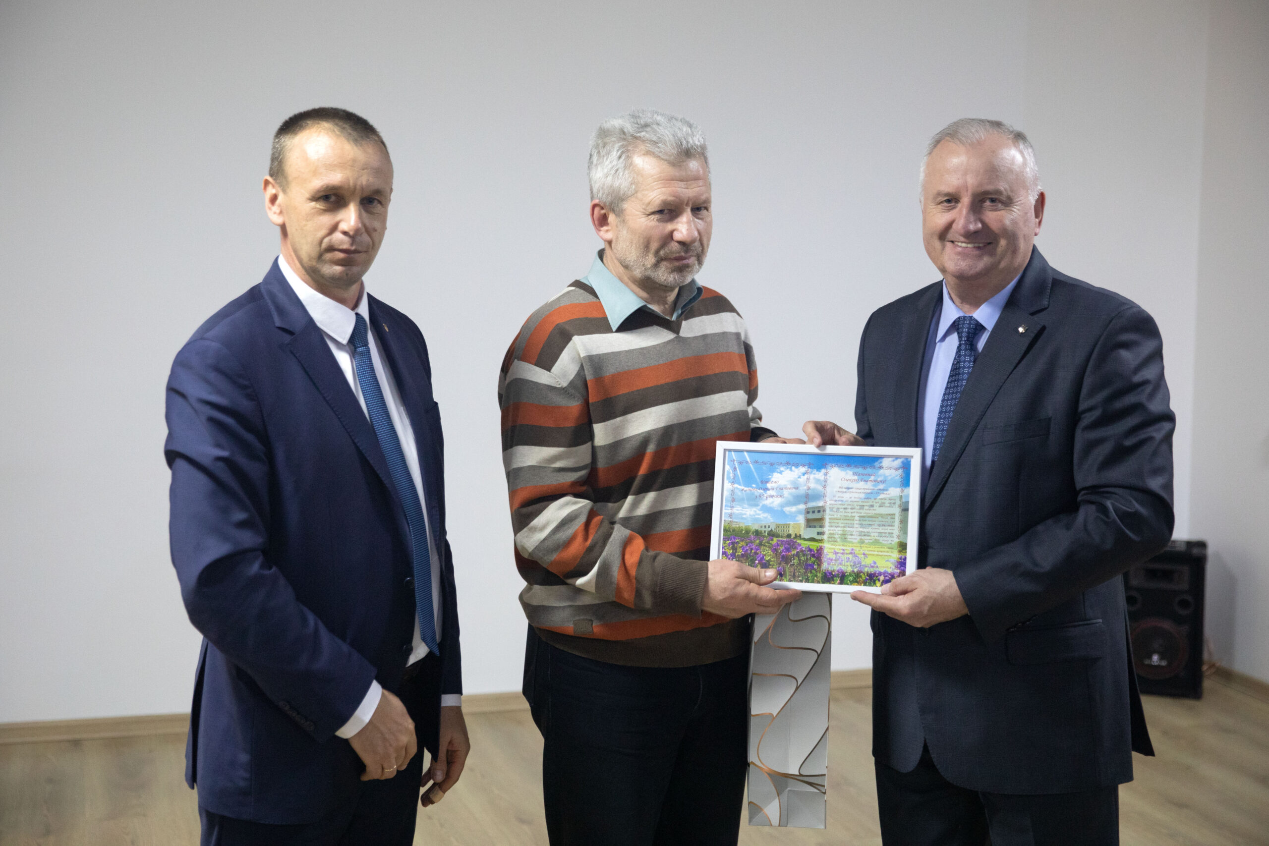 Вчена рада від 25.03.2024