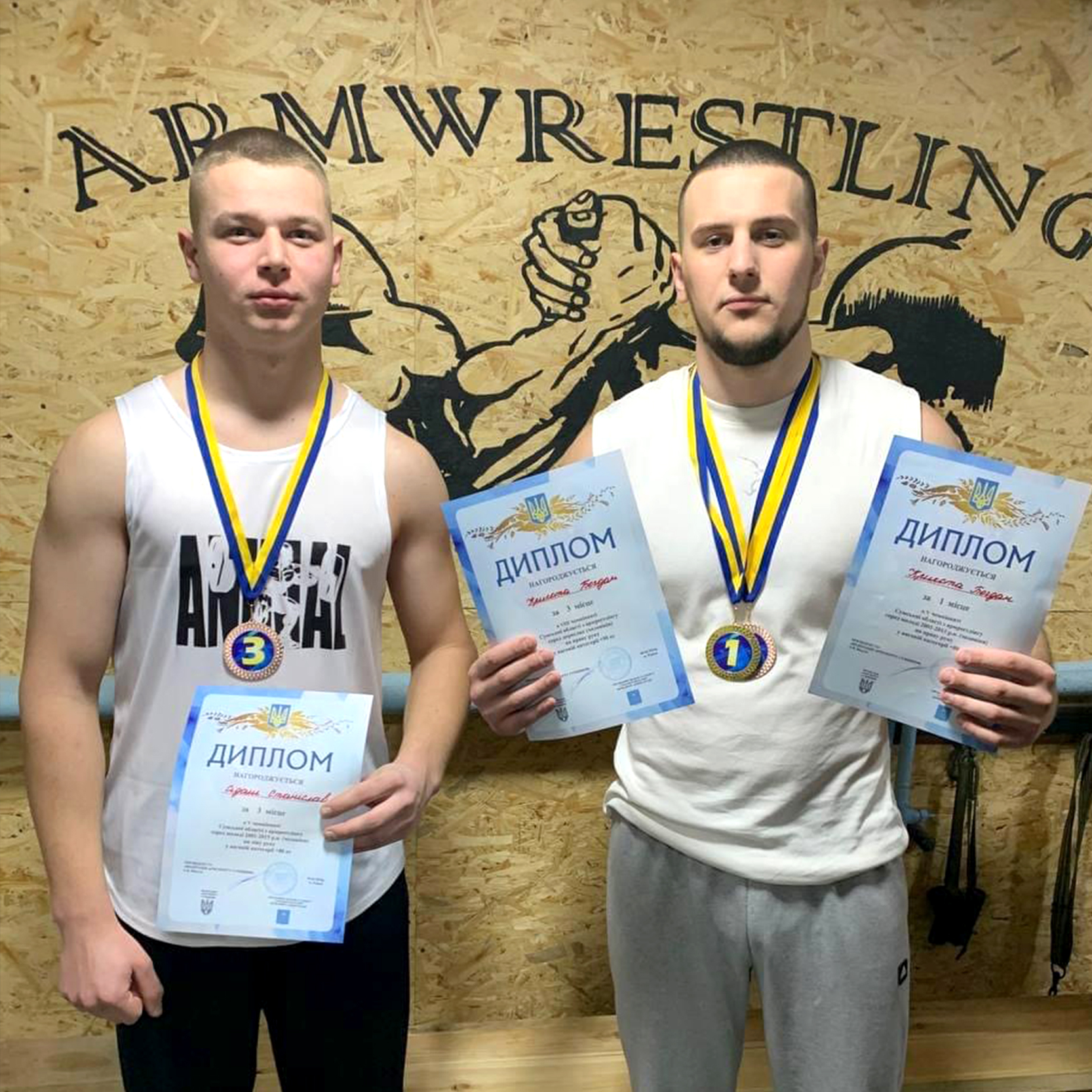 Лютневі спортивні перемоги аграрвардців