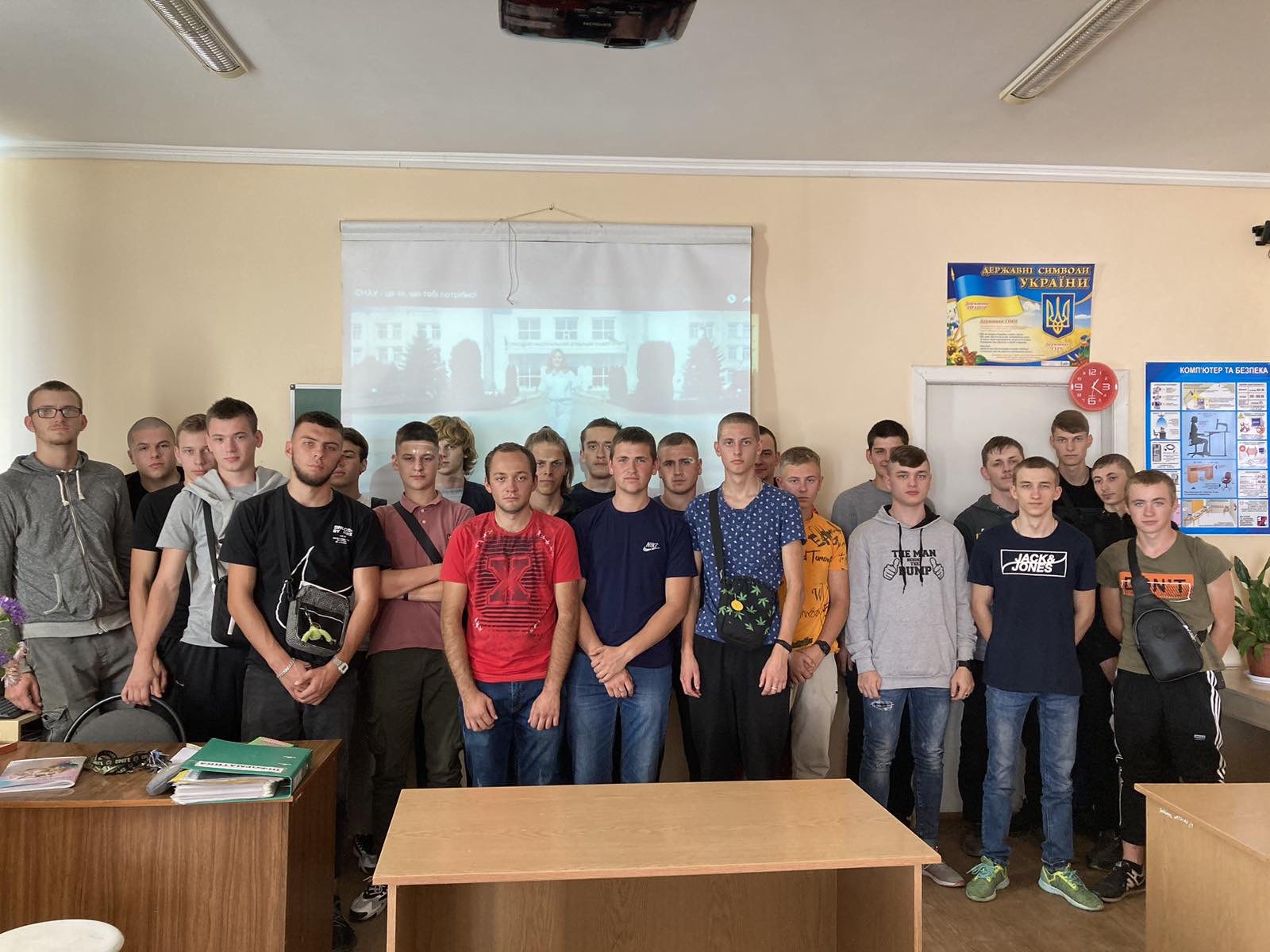 CНАУ – це те, що тобі потрібно!