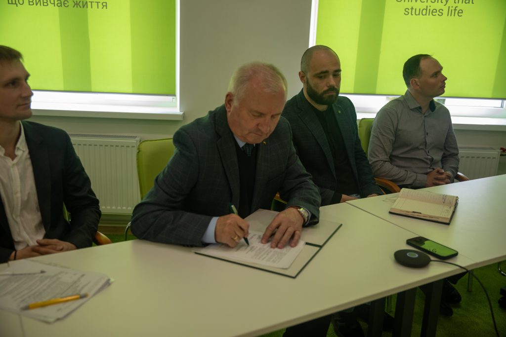 Створення Енерго-Інноваційного хабу – СНАУ підписав Меморандум про взаєморозуміння