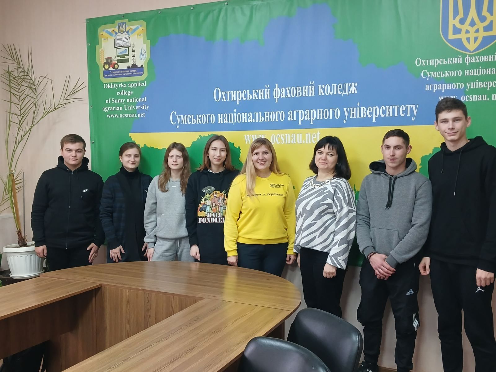 Зв’язок з практикою